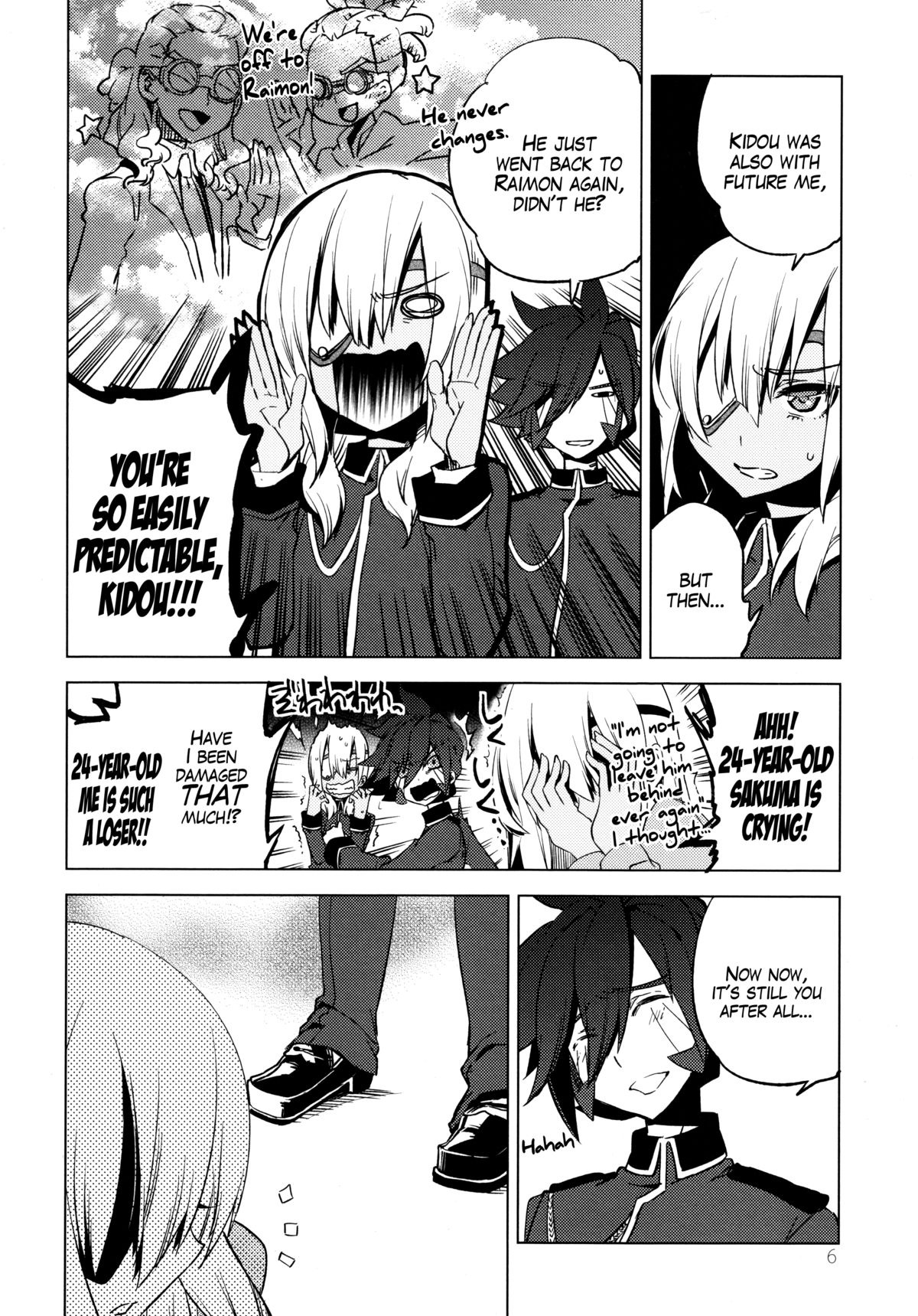 Korizuni Josou Shounen Hon 8 14*24*14   =SW= page 5 full