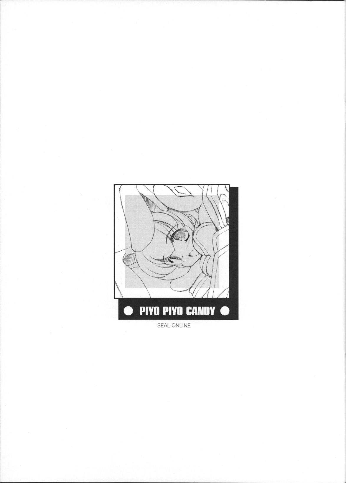 PIYO PIYO CANDY page 1 full