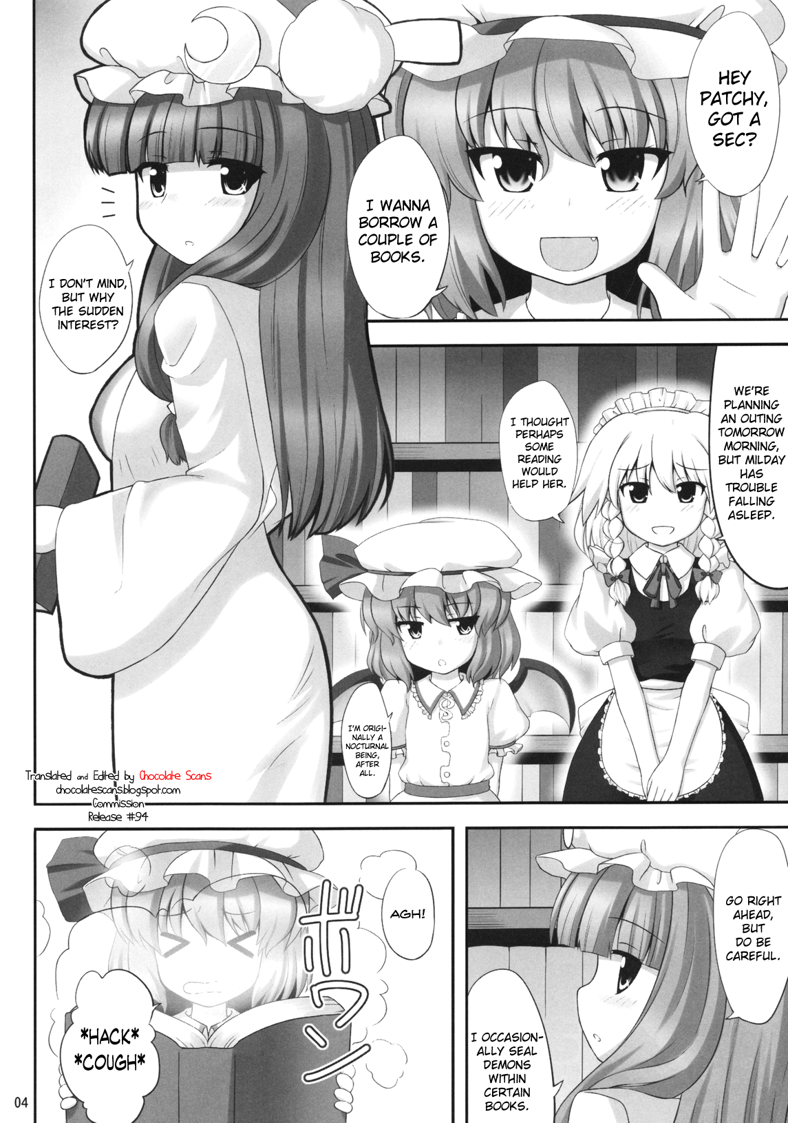 Koukoumu | Scarlet Dream page 3 full