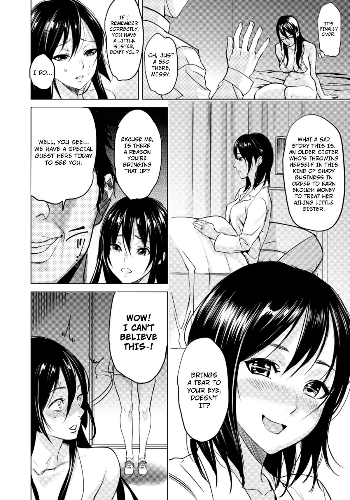 Zoku Yawahada Juurin | Soft Fair Skin Infringement Continuation page 4 full