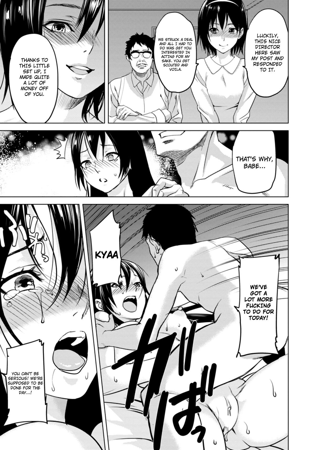 Zoku Yawahada Juurin | Soft Fair Skin Infringement Continuation page 7 full