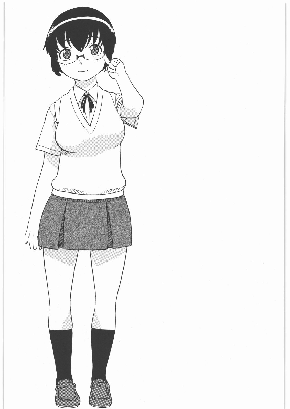 Manami to H page 2 full