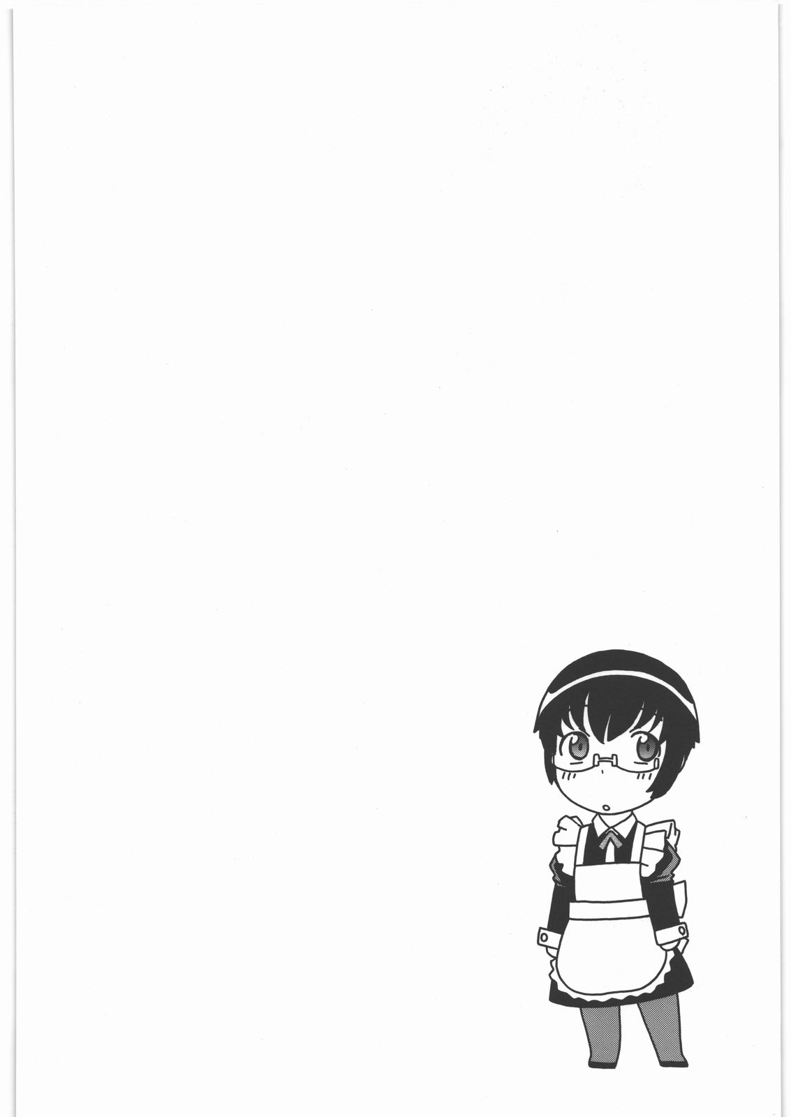 Manami to H page 3 full