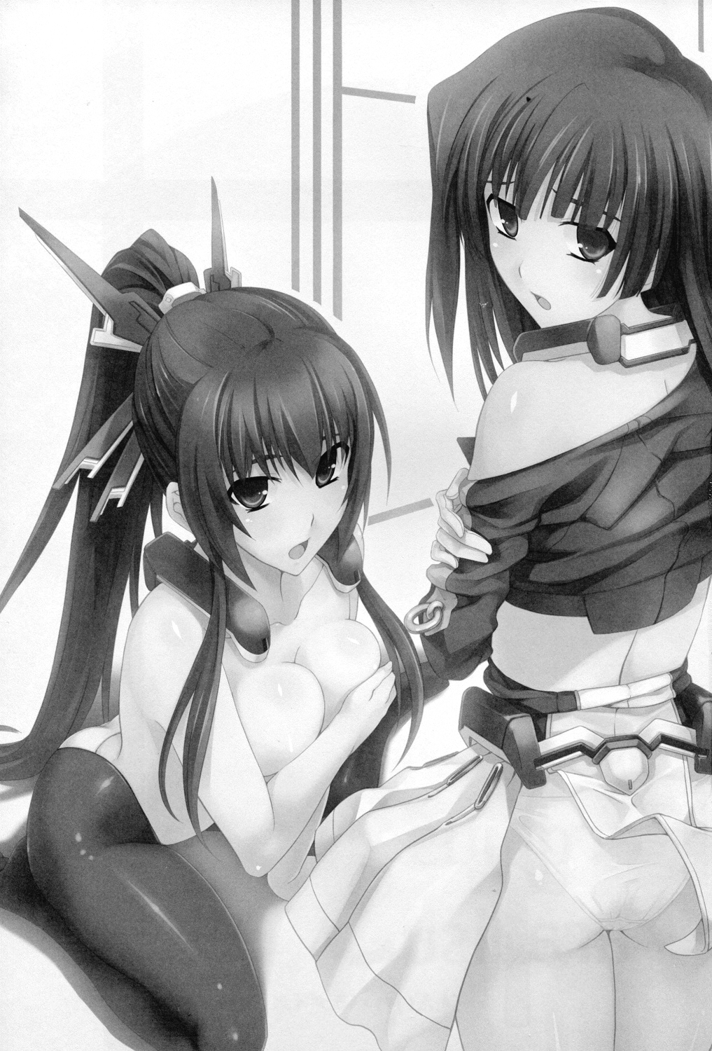 Perditus ParadisuS page 3 full