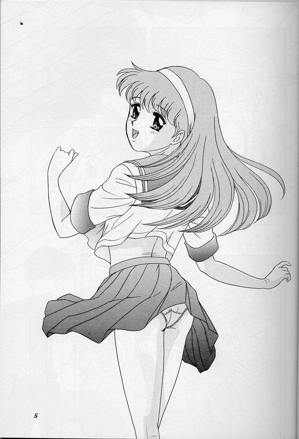 Lunch Time 5 page 4 full