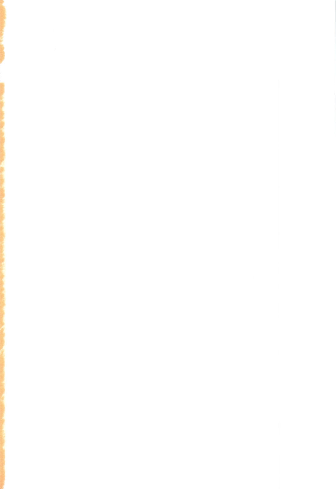 Daisuki! page 2 full