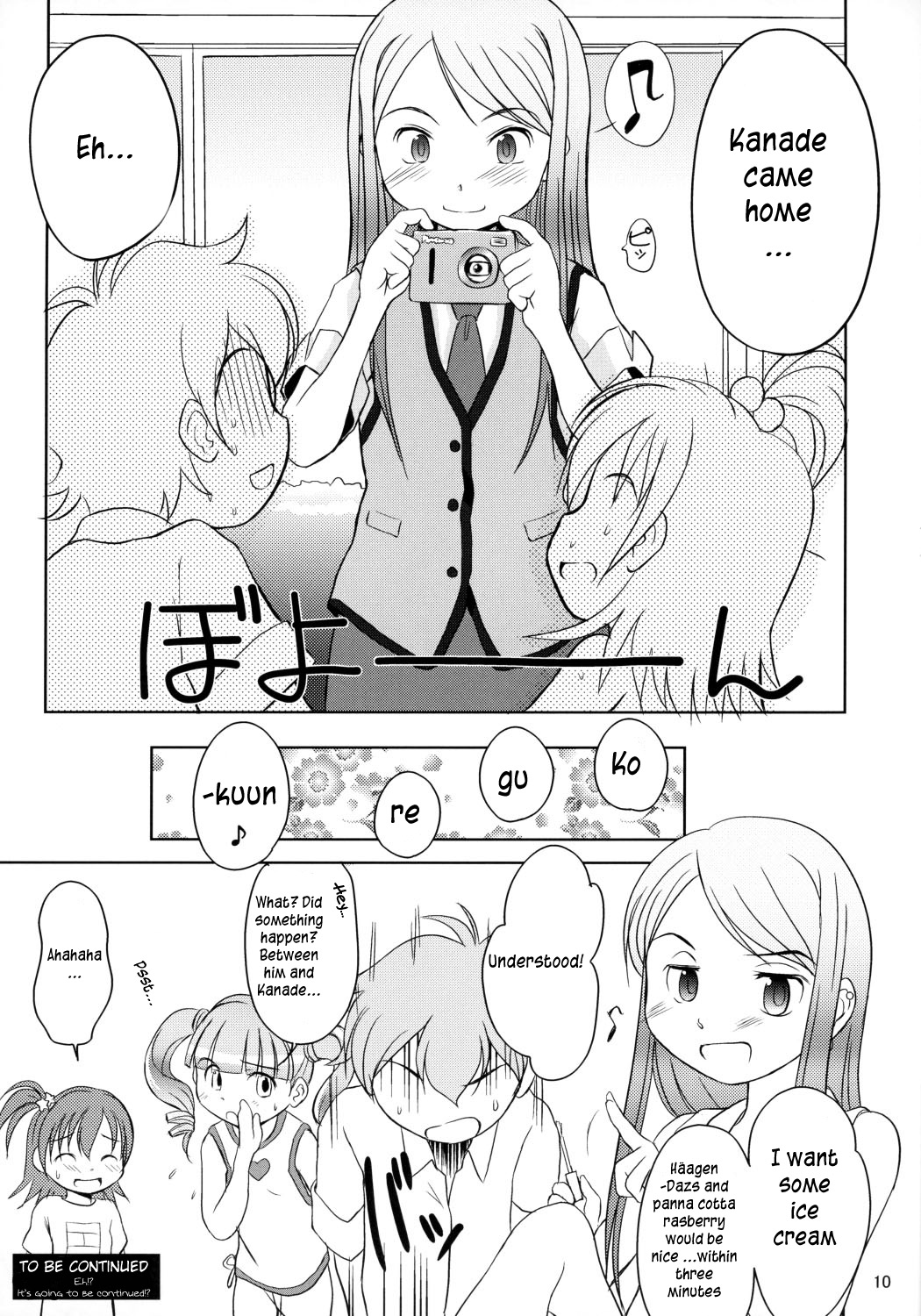 Yumeno Youna Koto page 9 full