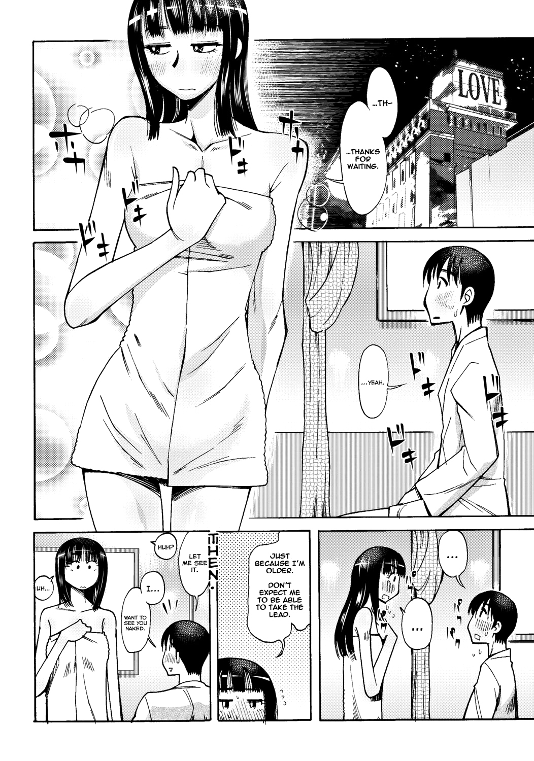 Yuuki Shizuka Yonensei | Shizuka Yuuki Senior   =TV= page 10 full
