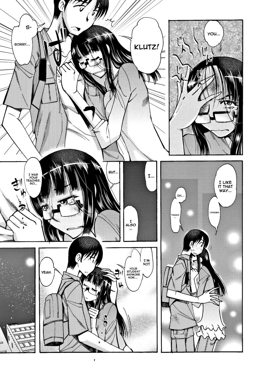 Yuuki Shizuka Yonensei | Shizuka Yuuki Senior   =TV= page 9 full