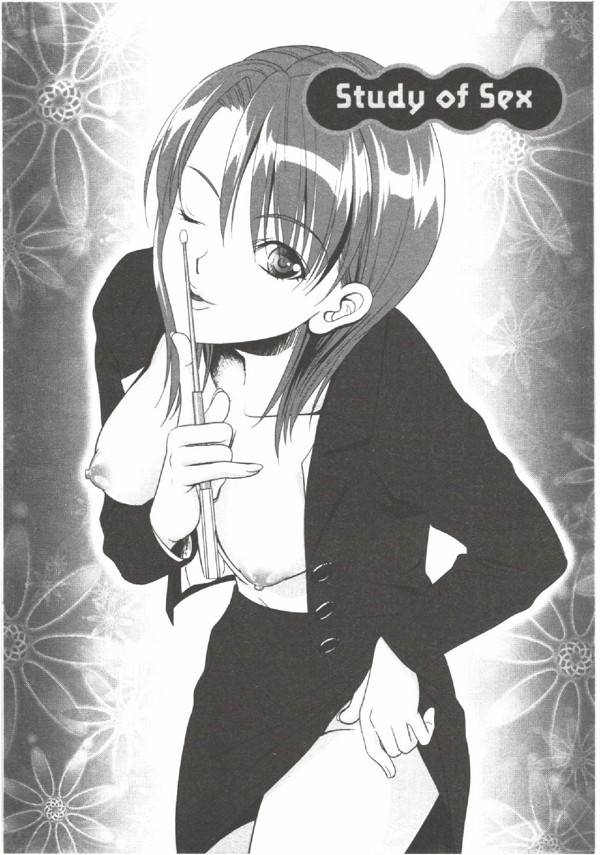 Hatsunyuu page 6 full