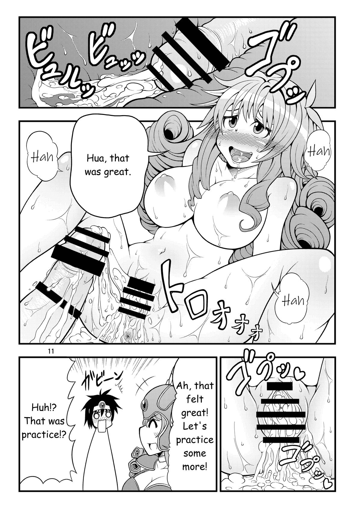Inran! Onna Senshi-san | Nasty Female Warrior page 10 full