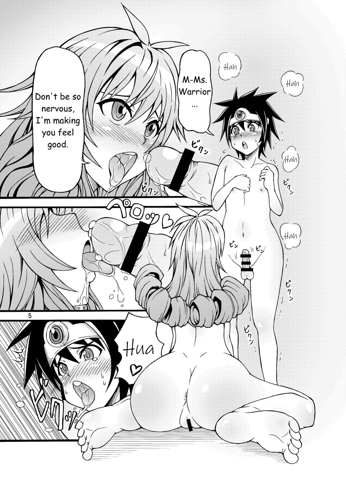 Inran! Onna Senshi-san | Nasty Female Warrior page 4 full