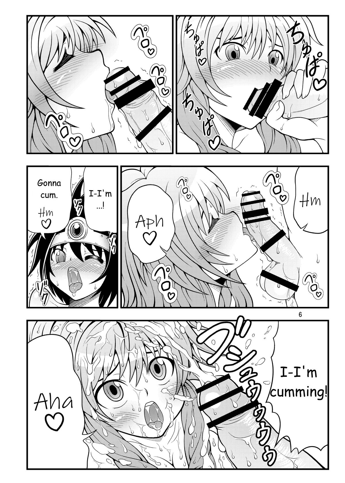 Inran! Onna Senshi-san | Nasty Female Warrior page 5 full