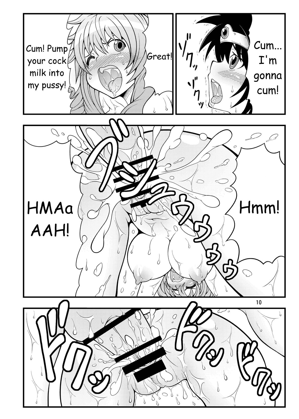 Inran! Onna Senshi-san | Nasty Female Warrior page 9 full
