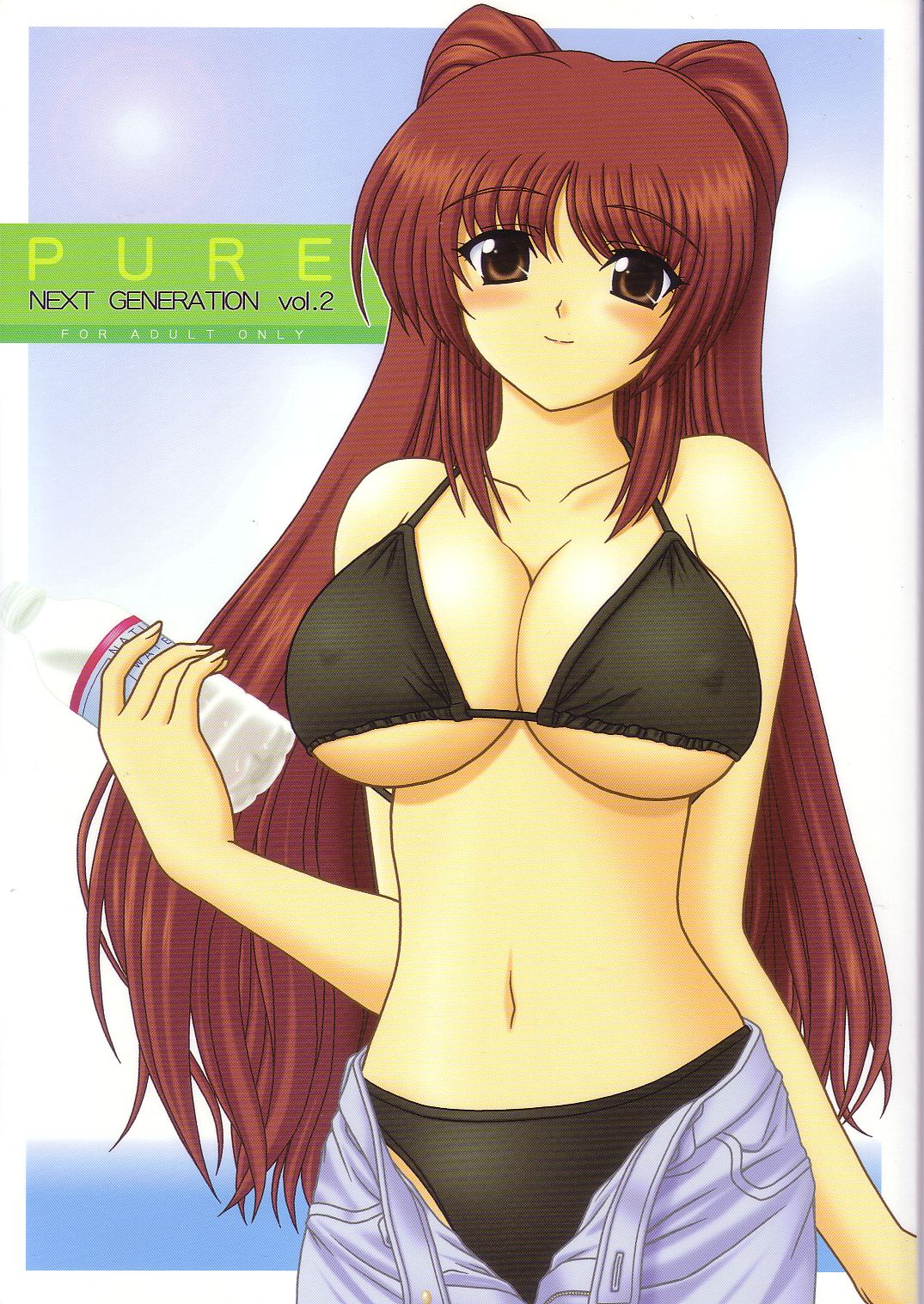 PURE NEXT GENERATION Vol. 2 page 1 full