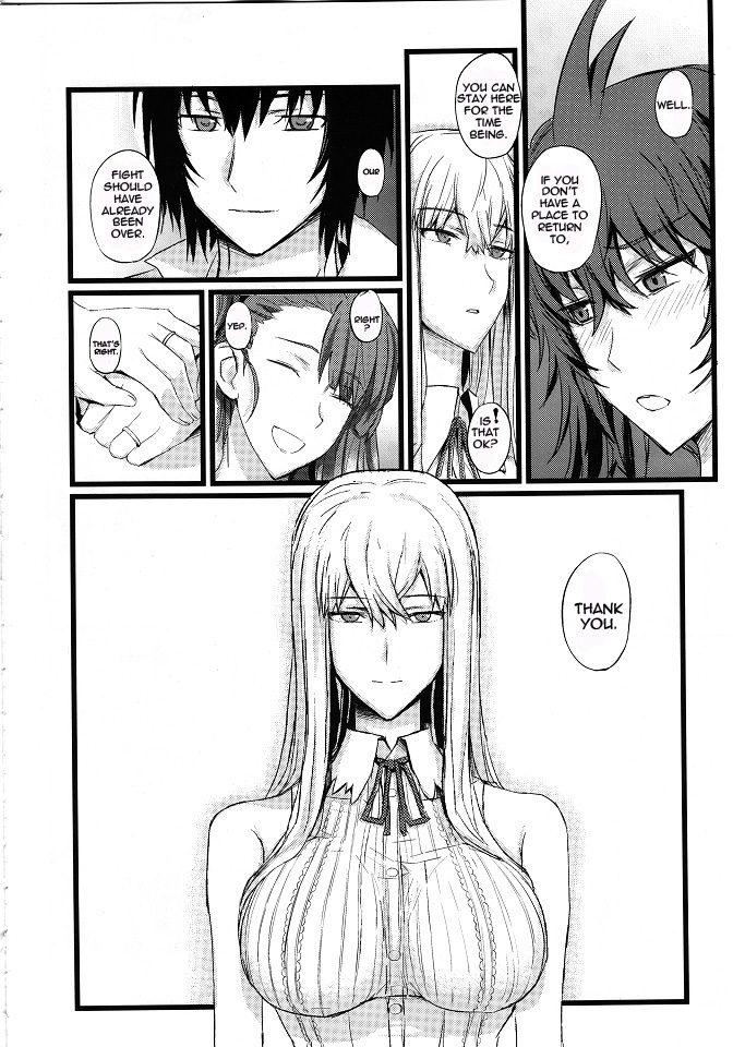 Valkyria no Seikan page 5 full