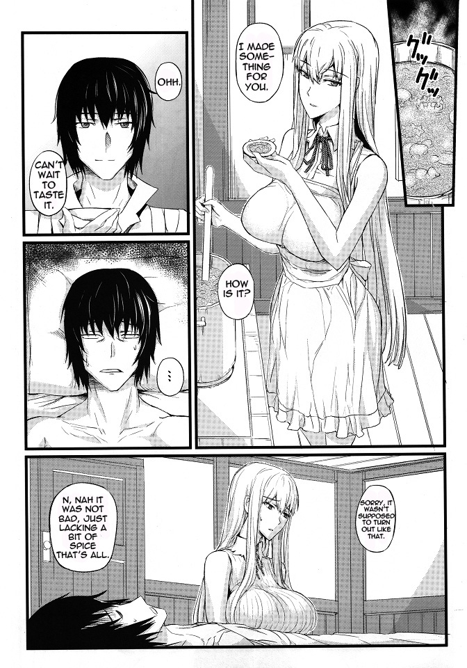 Valkyria no Seikan page 6 full
