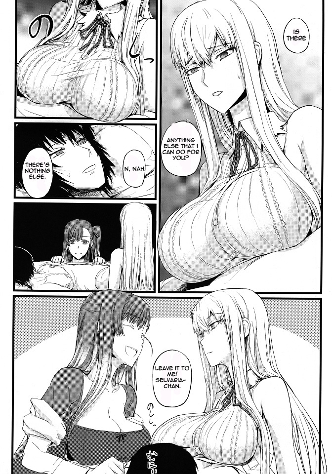 Valkyria no Seikan page 7 full
