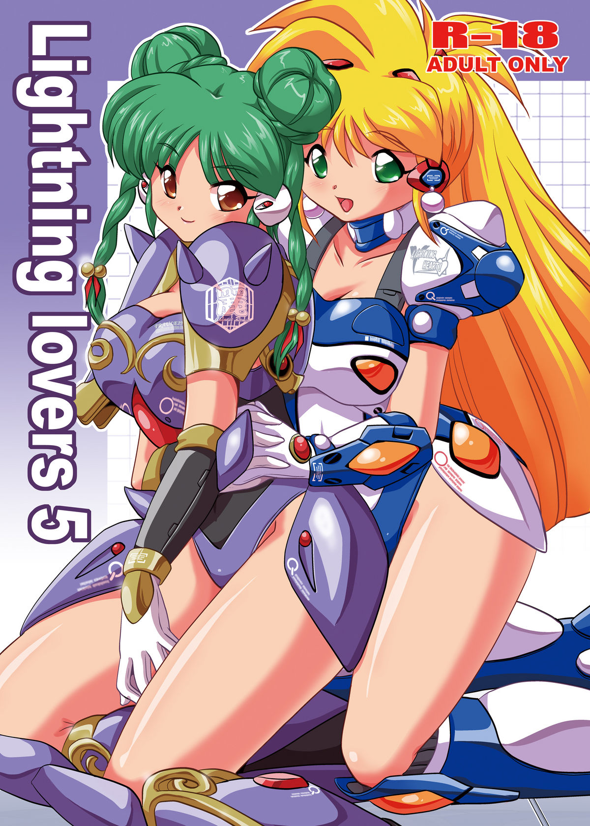 Lightning lovers 5 page 1 full