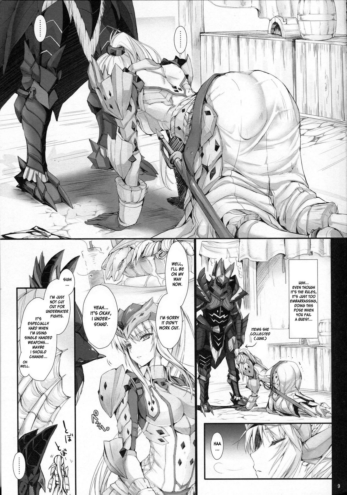 Monhan no Erohon 12 page 8 full