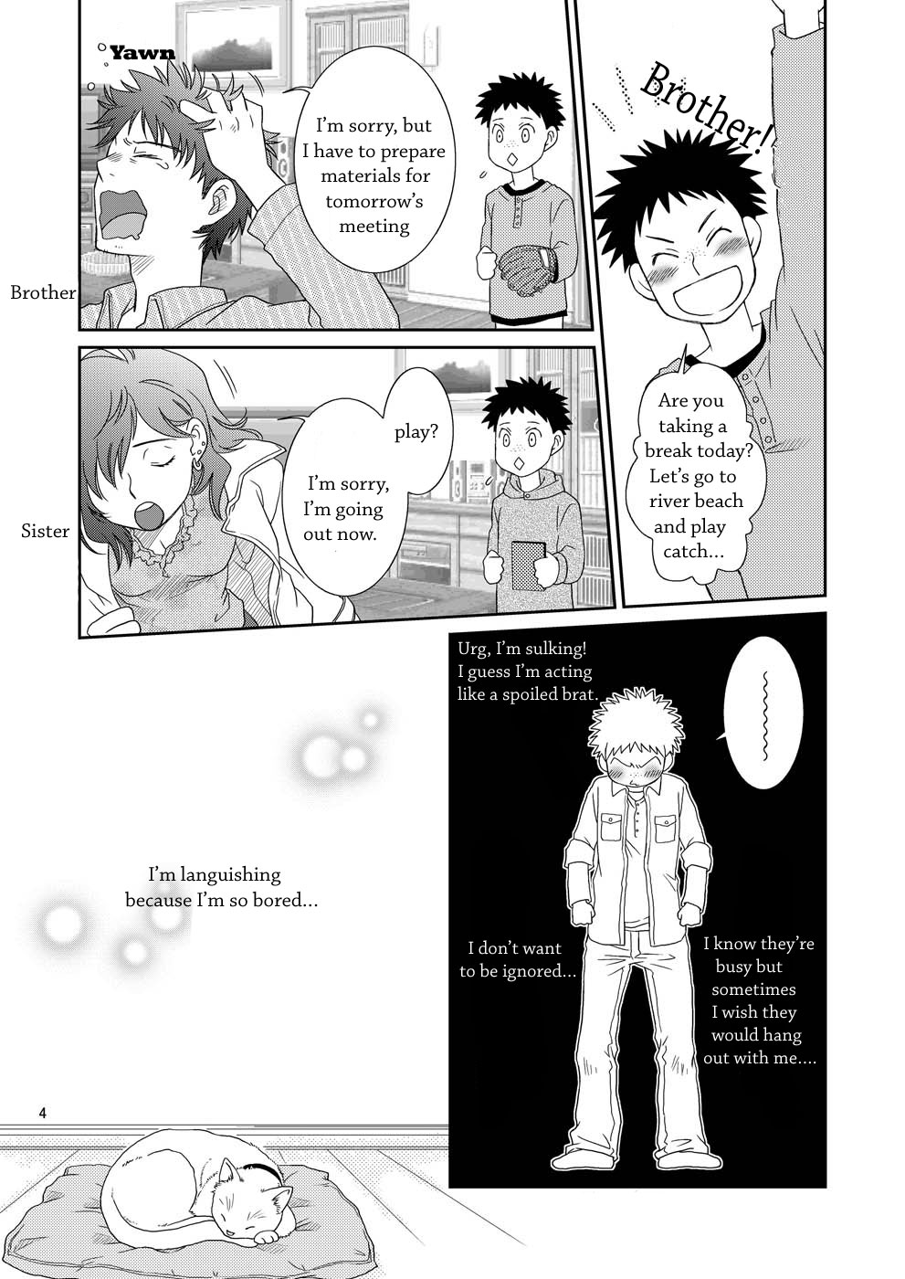 Tennen Shikou 2 page 4 full