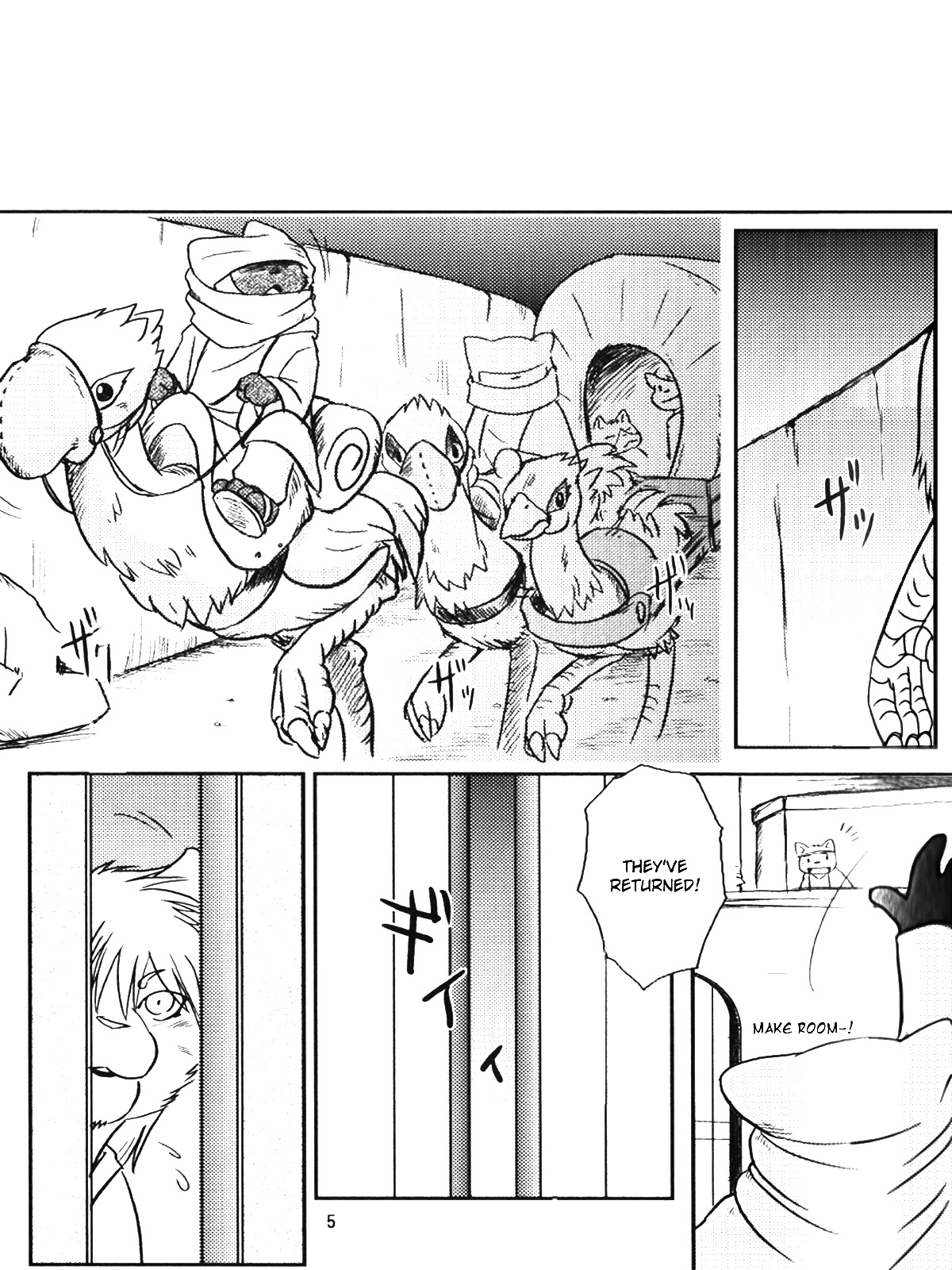 Yoiyami no hoshi Terutsuki no sora | Star of Twilight, Sky of Shining Moon page 4 full