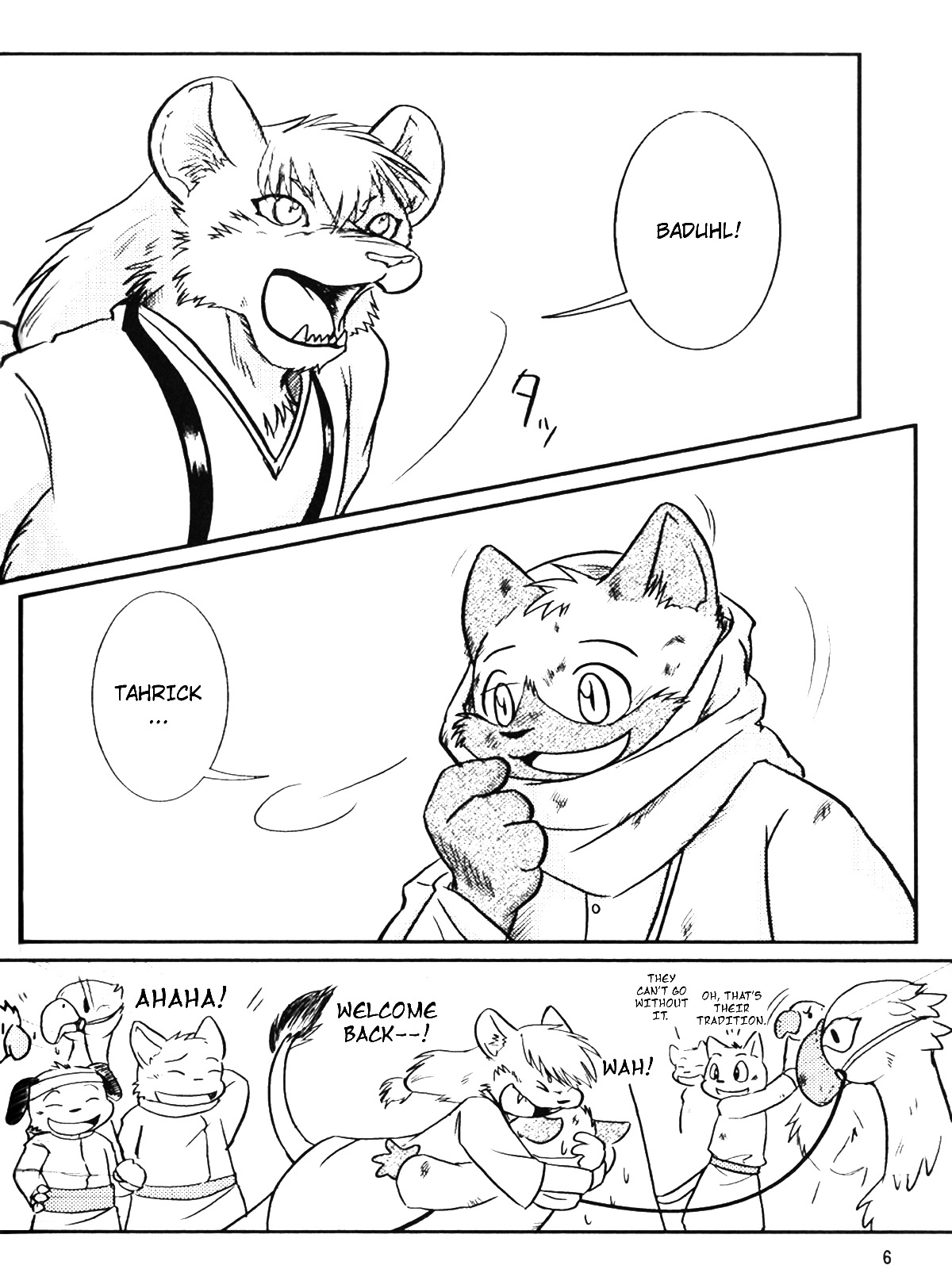 Yoiyami no hoshi Terutsuki no sora | Star of Twilight, Sky of Shining Moon page 5 full