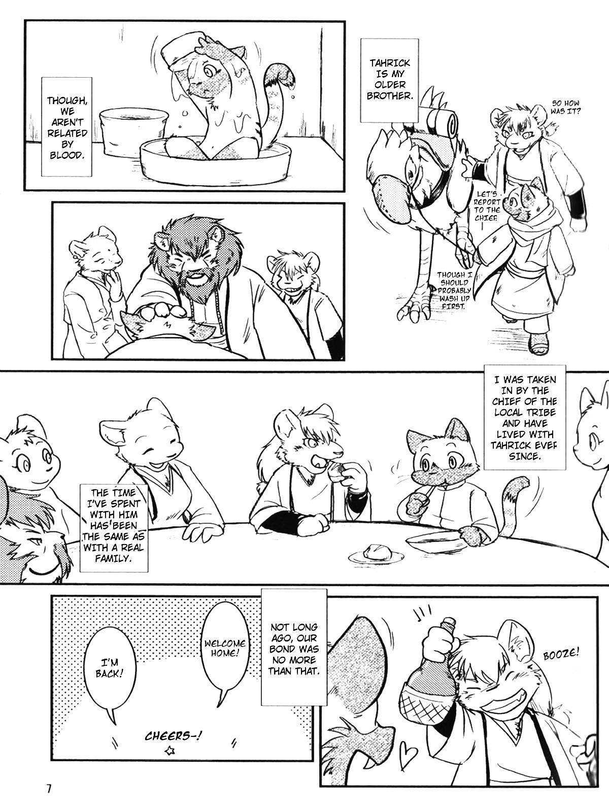 Yoiyami no hoshi Terutsuki no sora | Star of Twilight, Sky of Shining Moon page 6 full