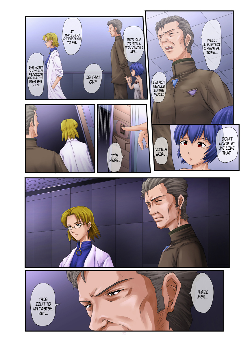 LOVE DOLLS    =LWB= page 4 full