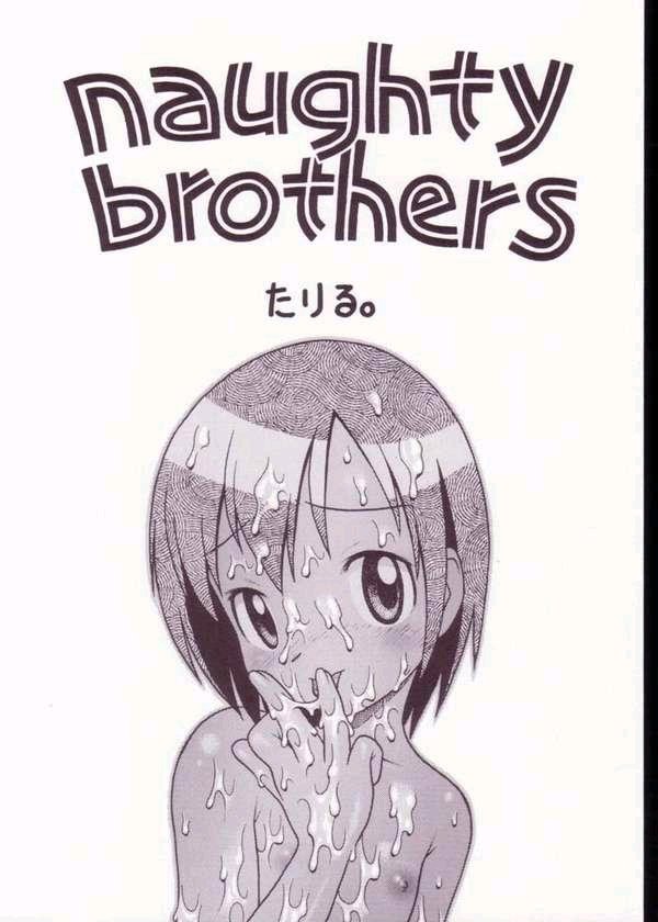 Strength page 5 full