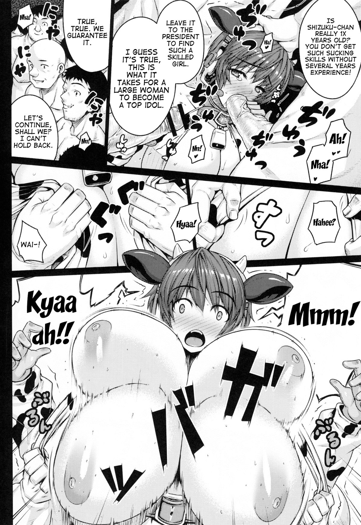 SweetMilk page 9 full