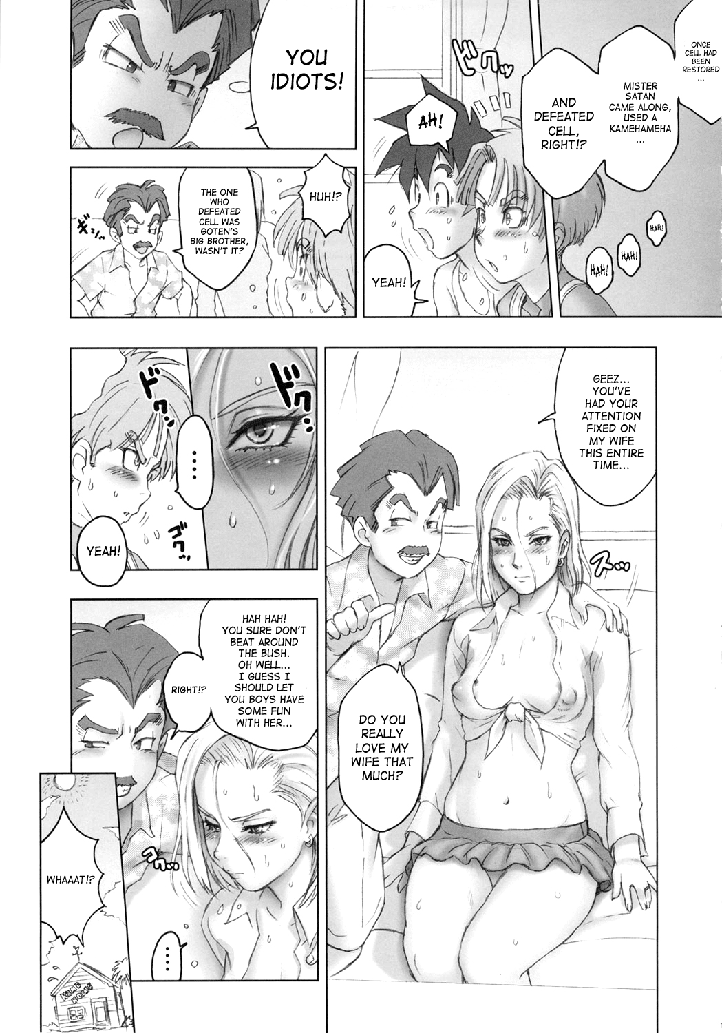 Nippon Ageruyo page 10 full