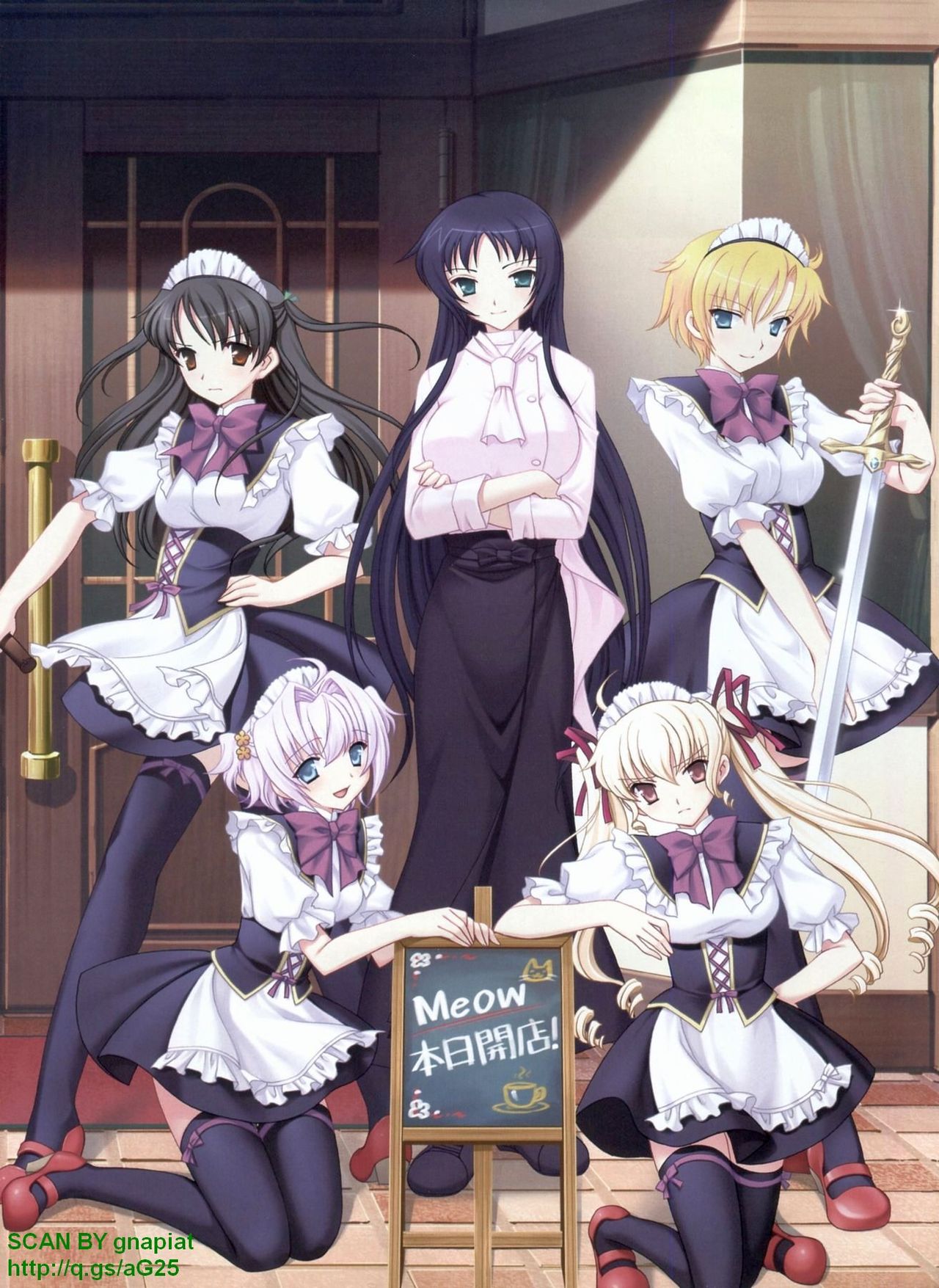 BugBug 2010-06 Vol. 190 page 7 full