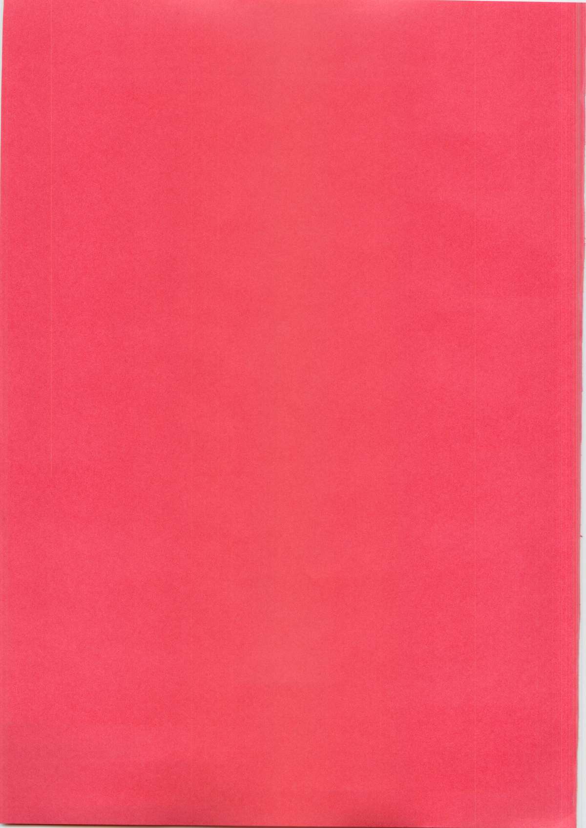 Usa Nyan page 2 full