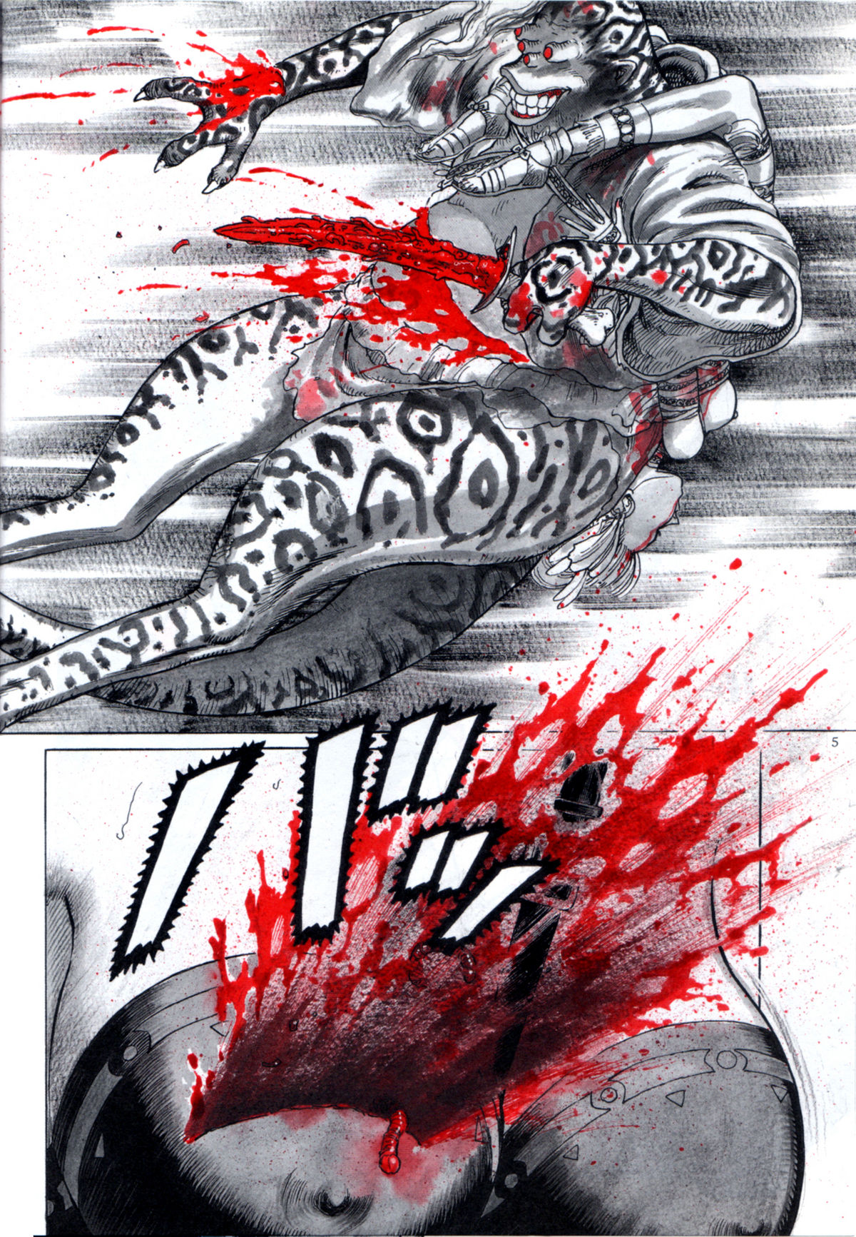 Zombie Warriors page 4 full