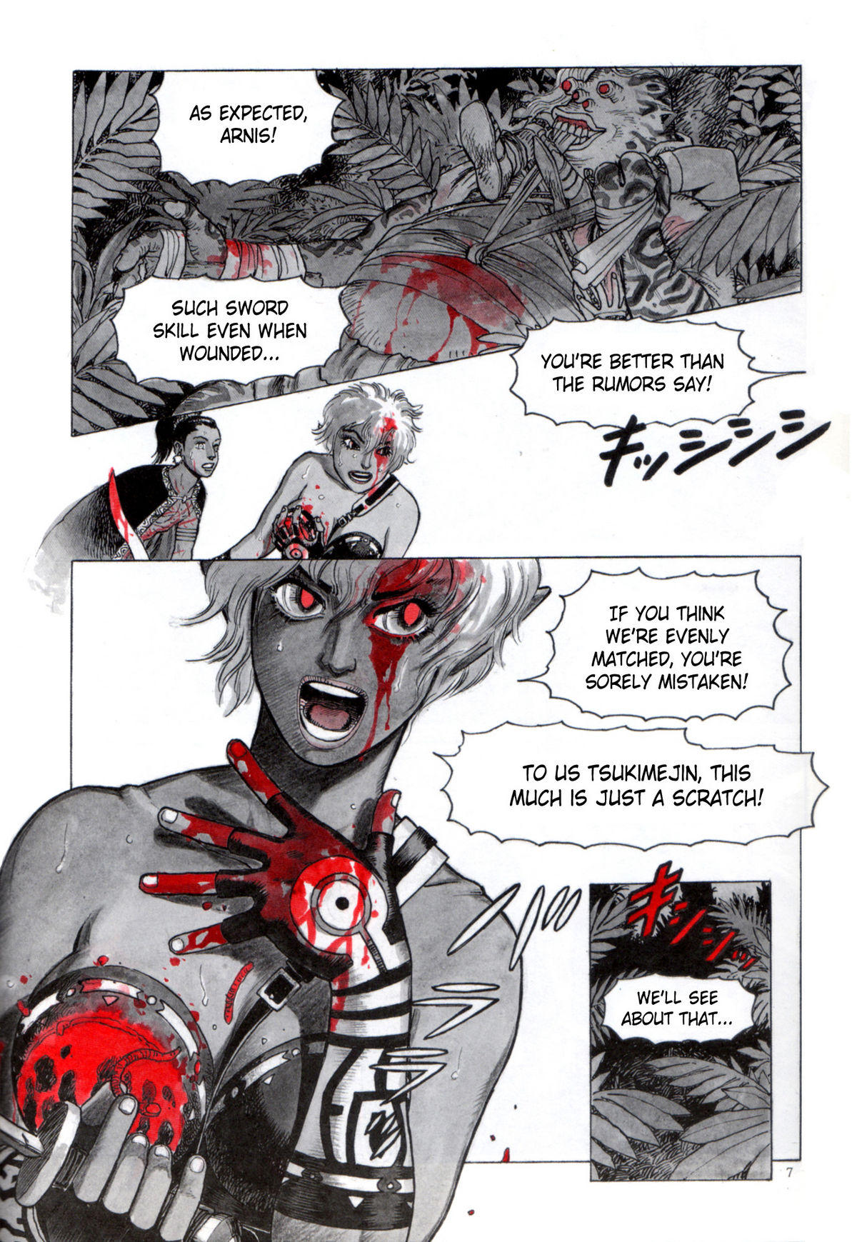 Zombie Warriors page 6 full