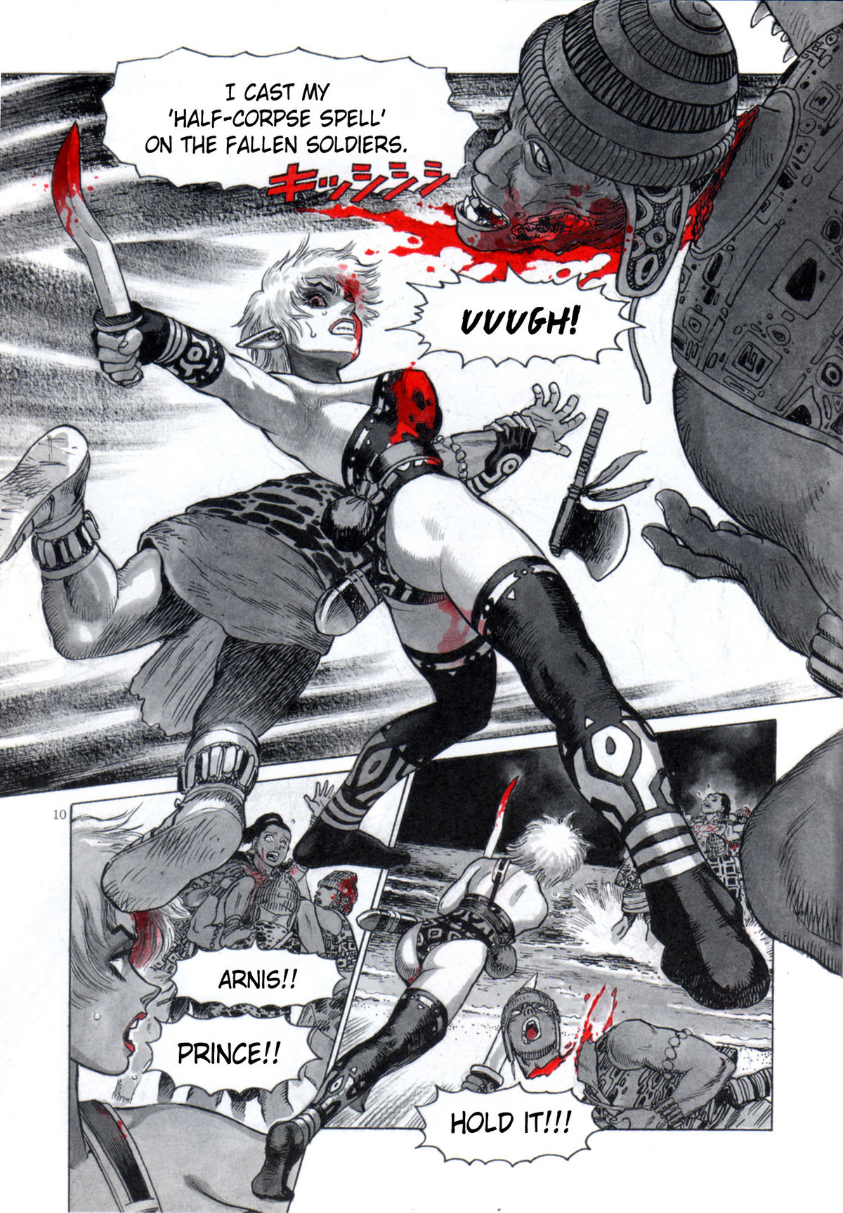 Zombie Warriors page 9 full