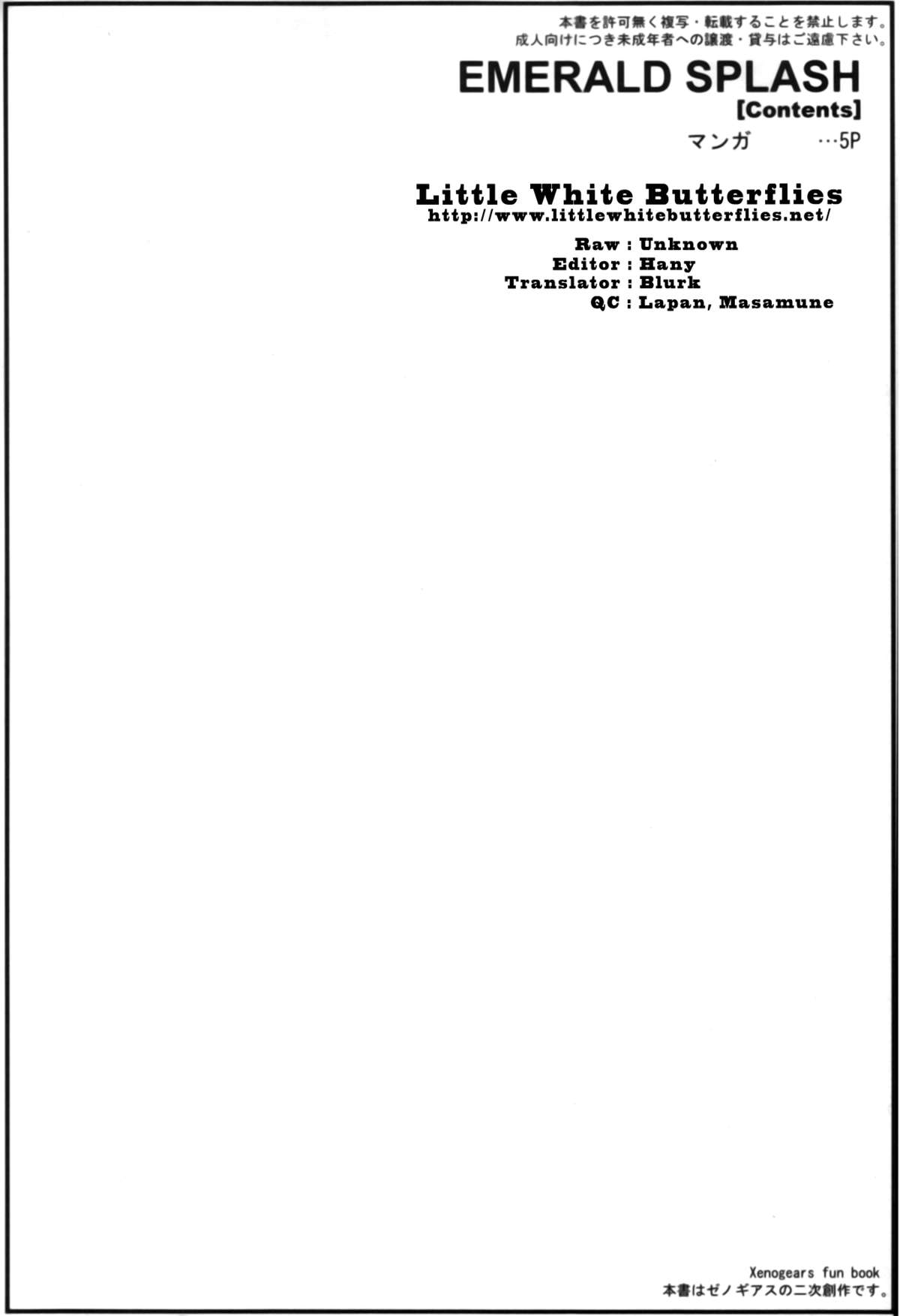 Emerald Splash   =LWB= page 4 full