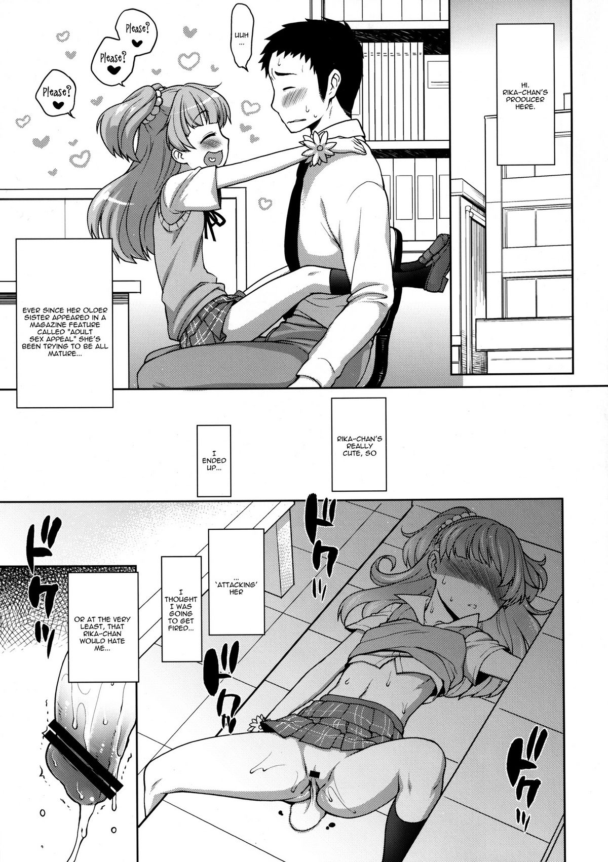 Rika-chan Kawaii   =TV= page 2 full