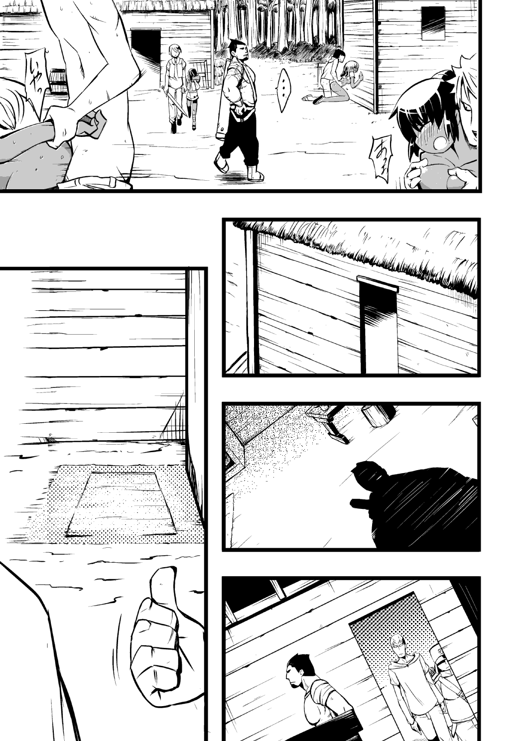 Elf no Shimai ni Ashita wa Konai page 6 full