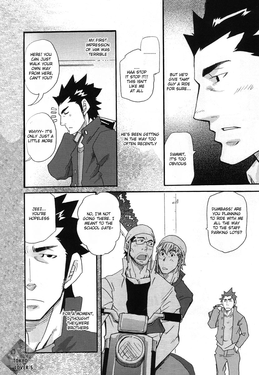 More and More of You 3-4 page 3 full