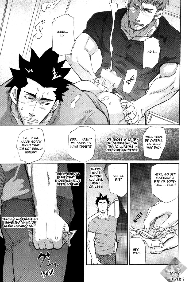 More and More of You 3-4 page 6 full