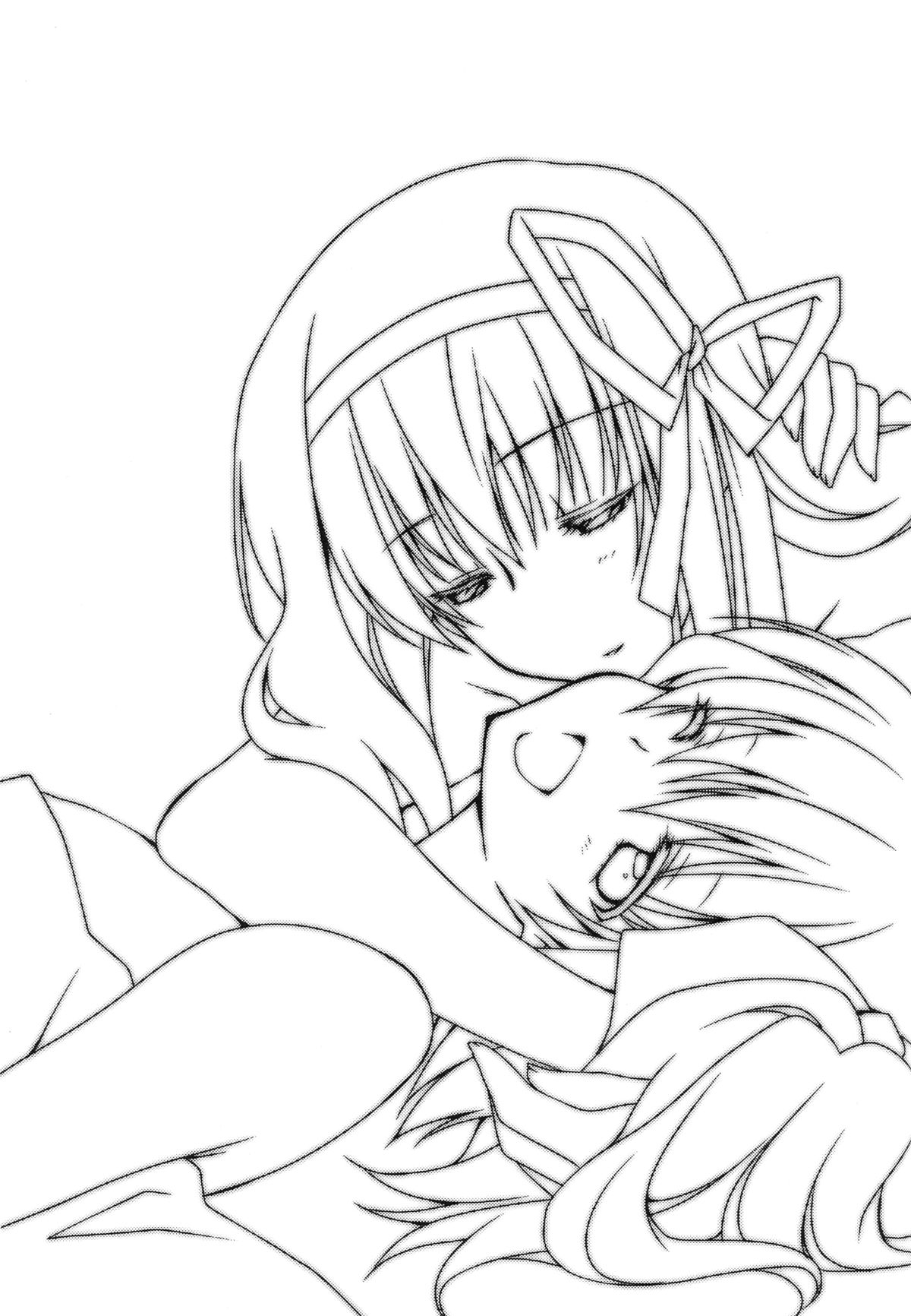 Hoho ni Mabuta ni Kuchibiru ni | On Your Cheeks, On Your Eyelids, On Your Lips page 4 full