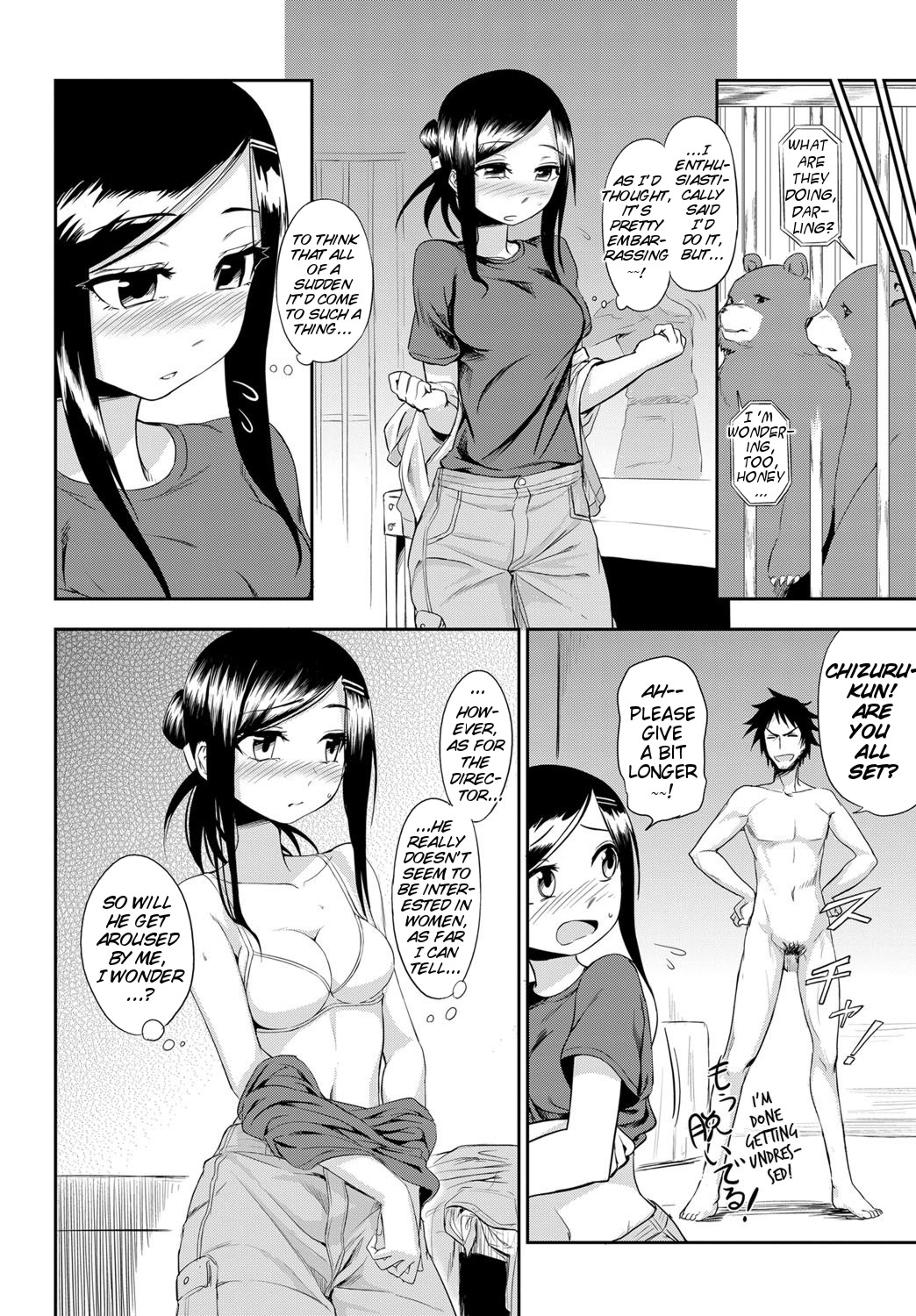 Doubutsuen no Oshigoto | The Tasks of a Zoo page 10 full