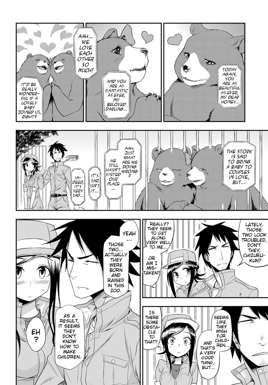Doubutsuen no Oshigoto | The Tasks of a Zoo page 6 full