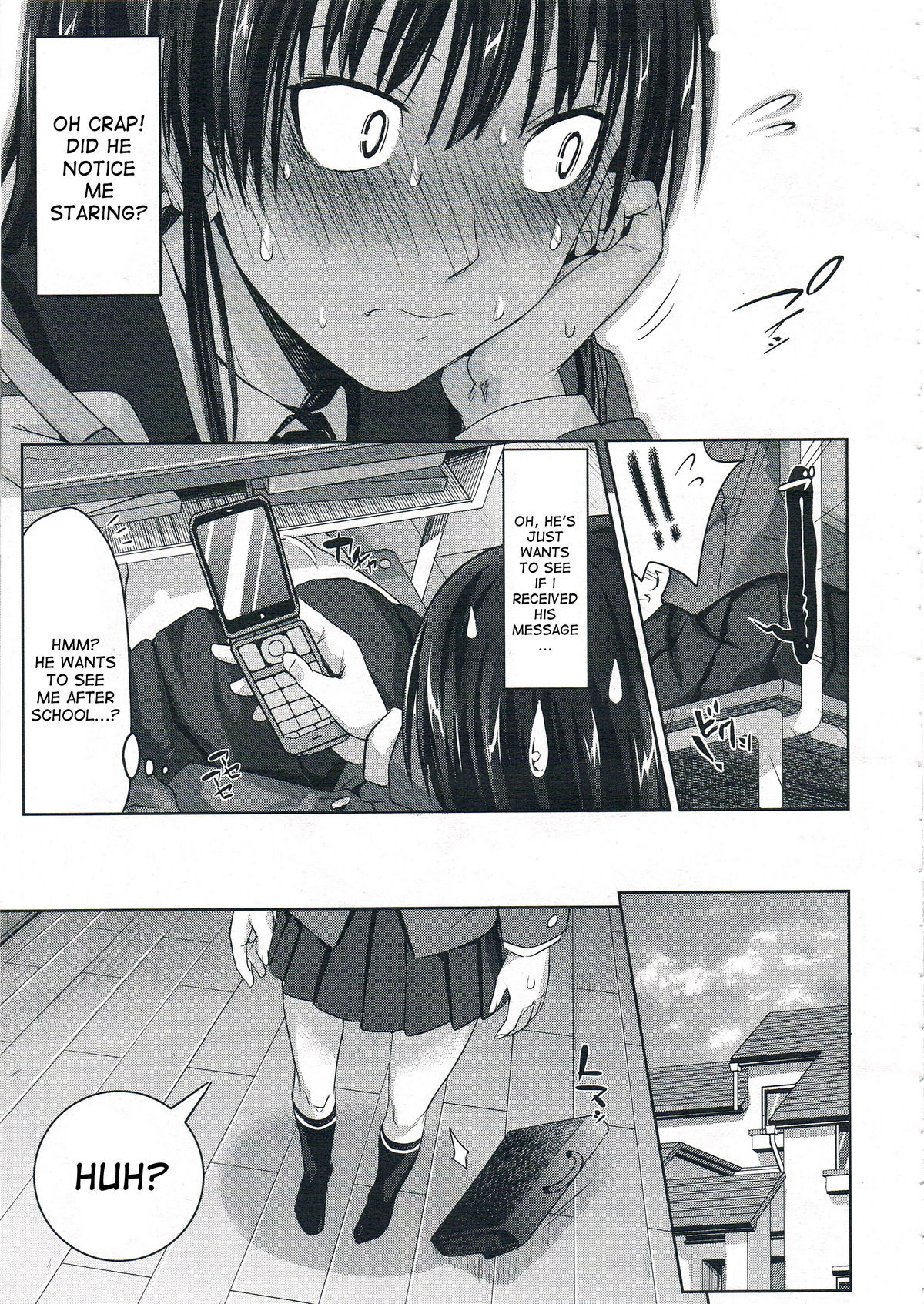Migite no Koibito page 7 full