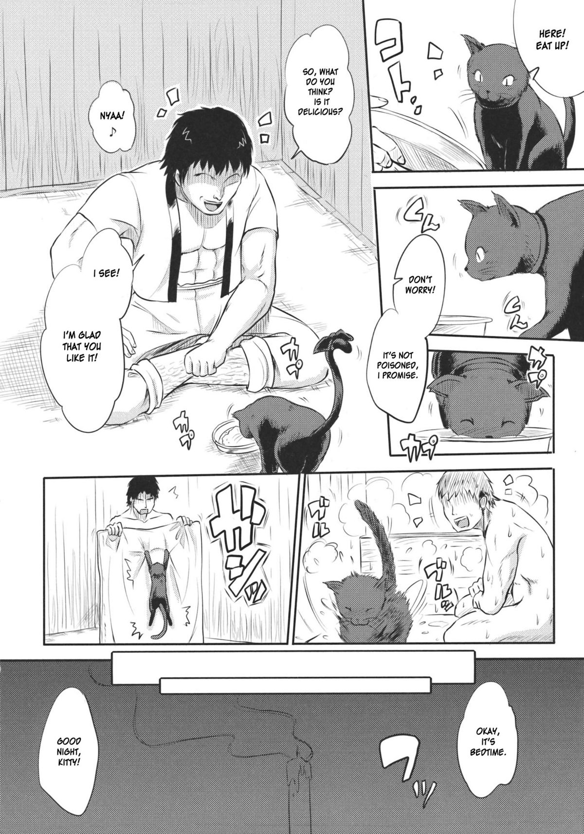 Neko no Kimochi. page 10 full