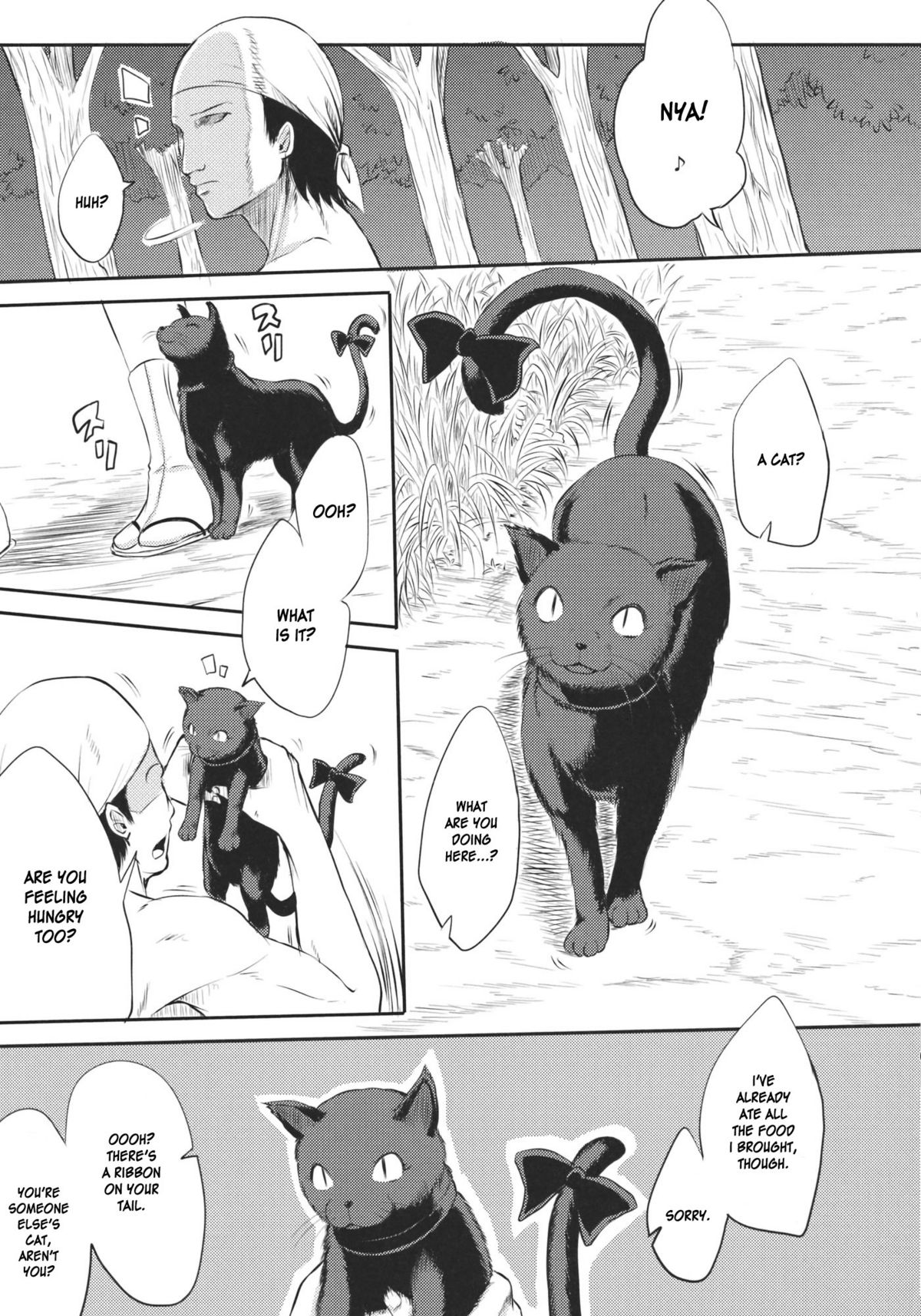 Neko no Kimochi. page 7 full