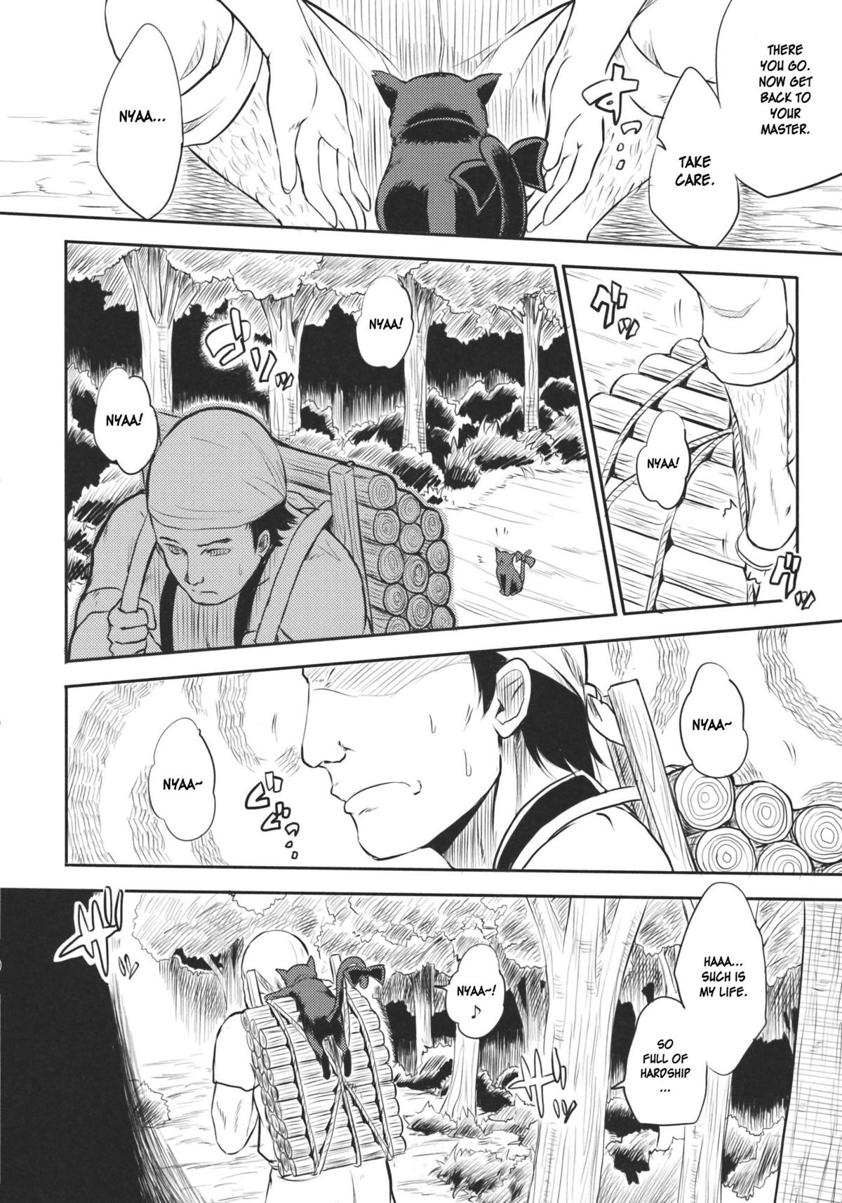 Neko no Kimochi. page 8 full