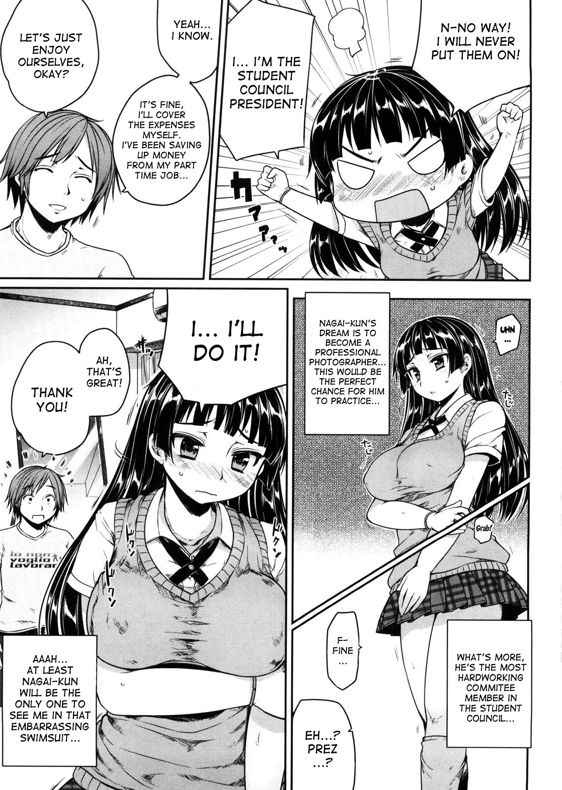 Virginity ~Shojo to Shuuchi to Juujun to~ page 7 full